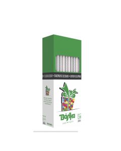 PAPEL REGALO BASIKA ROLLO POLIPROPILENO DECORADO 0'70X1'5M CAJA 50UD