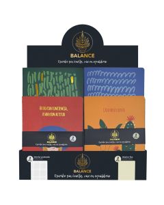 CUADERNO DIDEX COSIDO BALANCE 21X15CM 80G 64H LISO 2UD EXPOSITOR 12 PACK