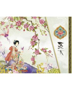 CUADERNO BONCAHIER TAPA DURA KIMONO 1 15X19CM 144H HORIZONTAL